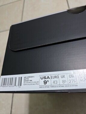 Empty Shoe Box